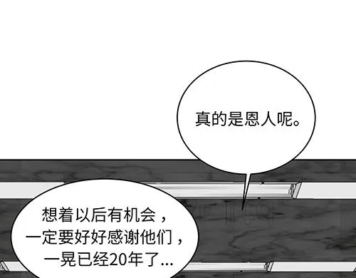 第390页