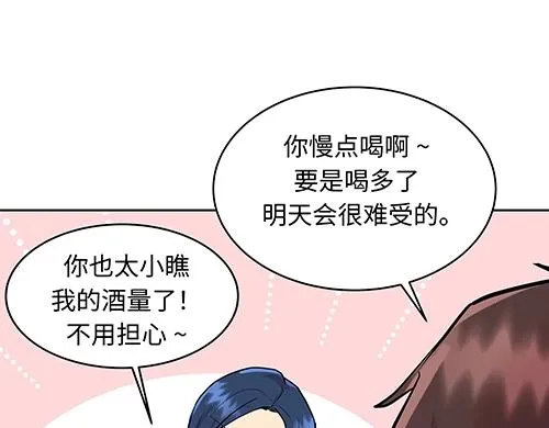 第549页