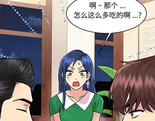 第423页