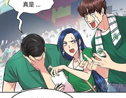 第234页