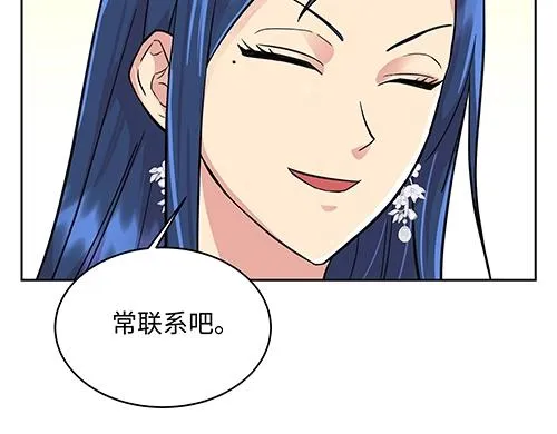 第483页