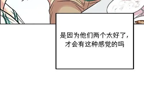 第546页