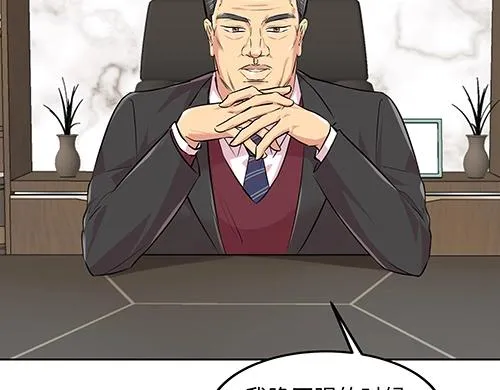 第327页
