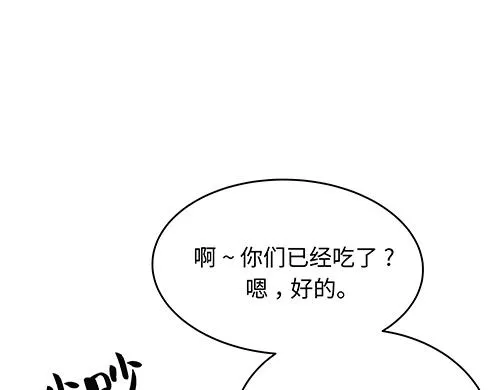 第273页