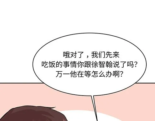 第252页