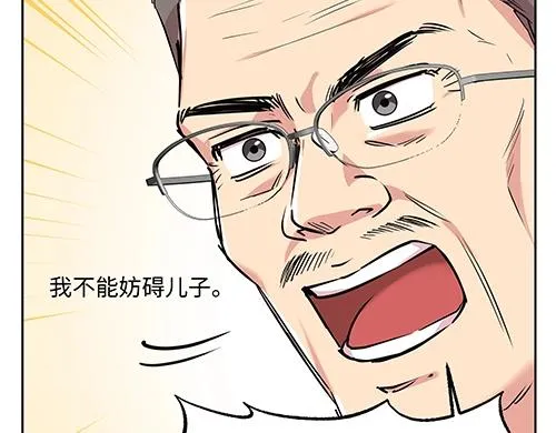 第381页