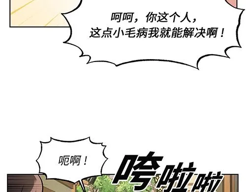 第384页