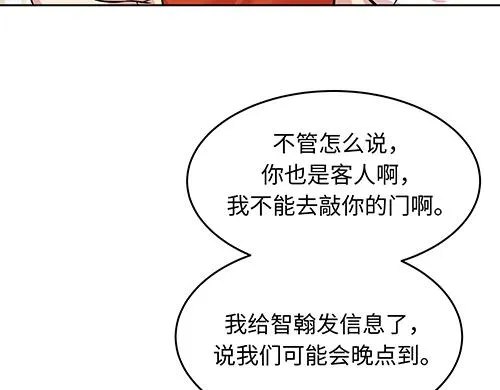 第192页