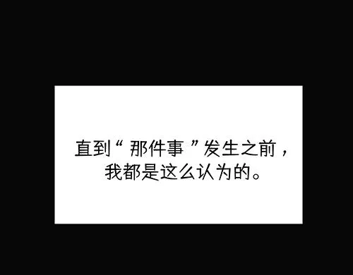 第351页