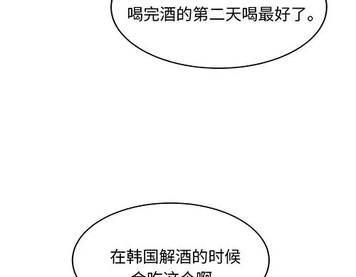 第234页