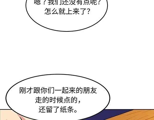第495页