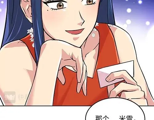 第522页