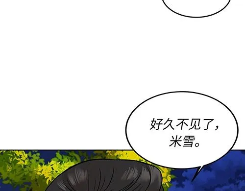 第555页