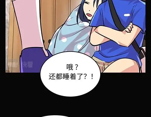 第168页