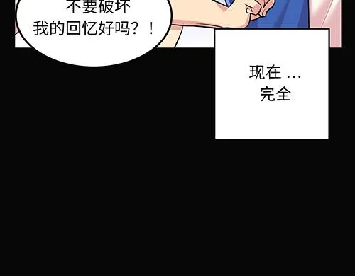 第201页