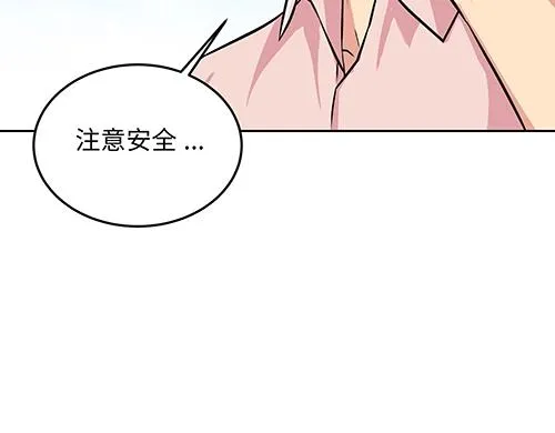 第228页