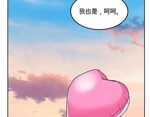 第300页