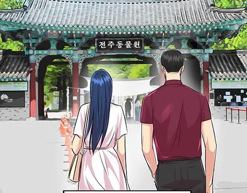 第273页