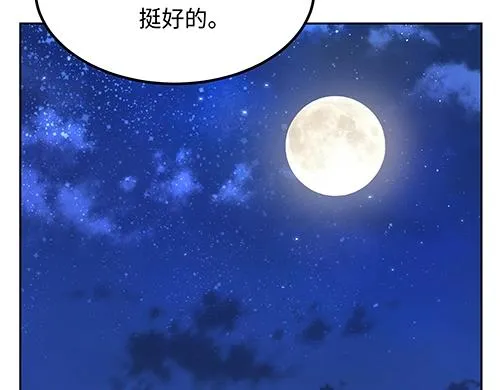 第507页