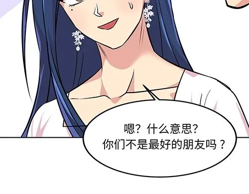 第330页