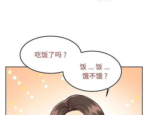 第438页