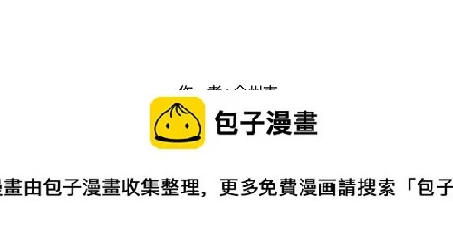 第594页