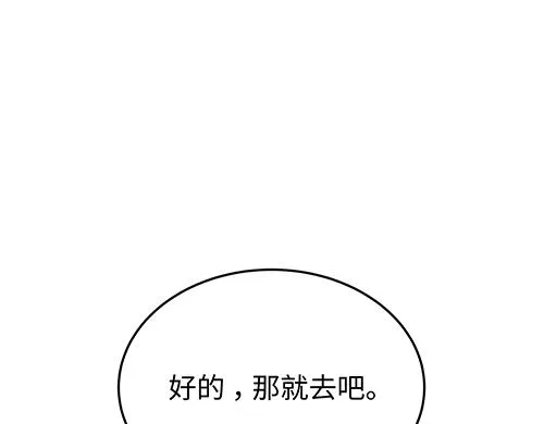 第417页