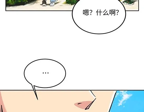 第195页