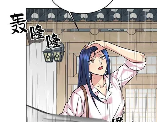 第525页