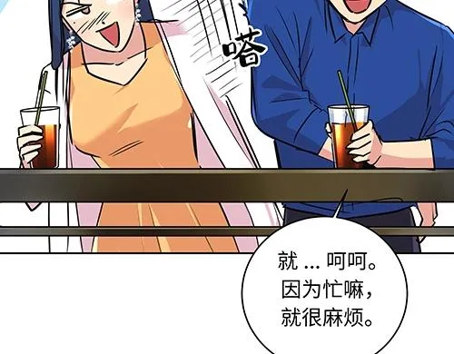 第411页