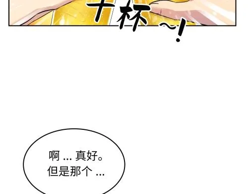 第579页