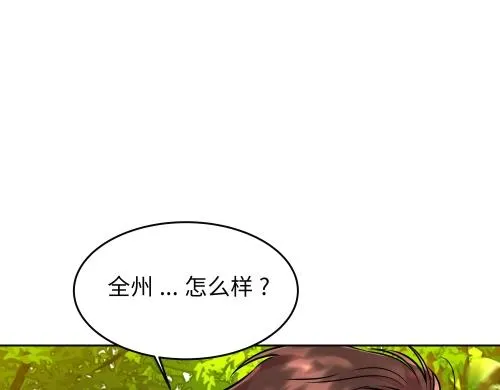 第636页