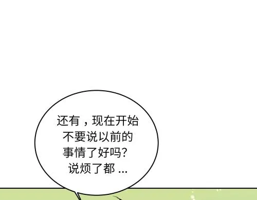 第660页