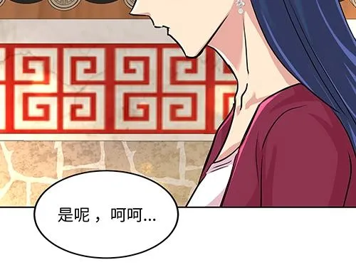 第300页