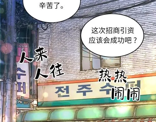 第561页