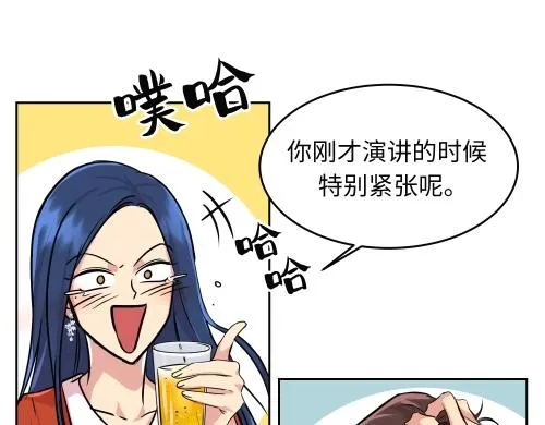 第570页