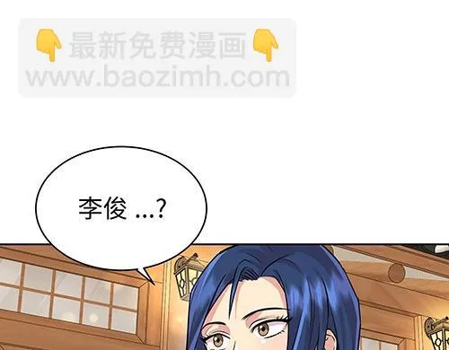 第249页