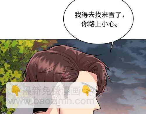 第228页