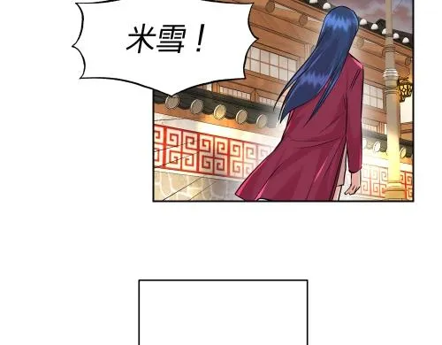 第243页
