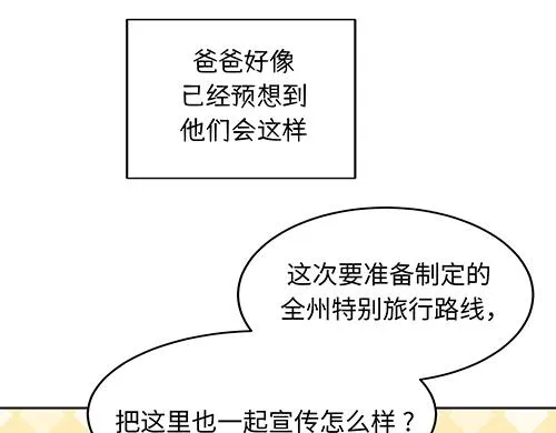 第462页