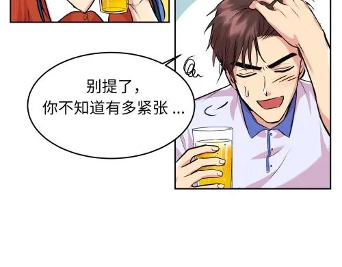 第573页