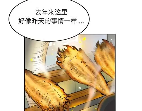第591页