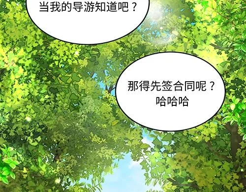 第750页