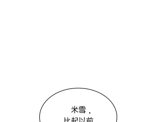 第687页
