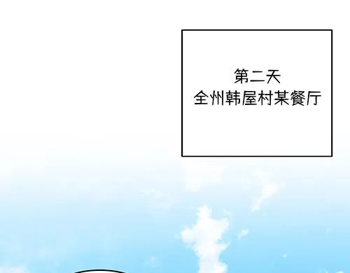 第348页