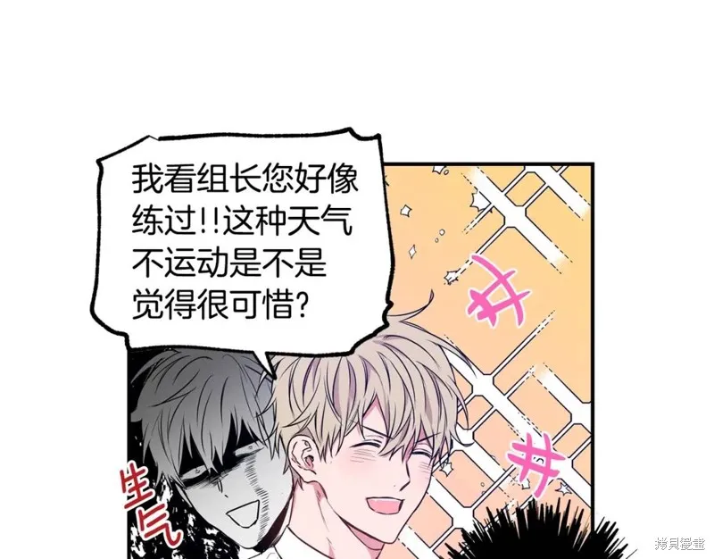 第180页