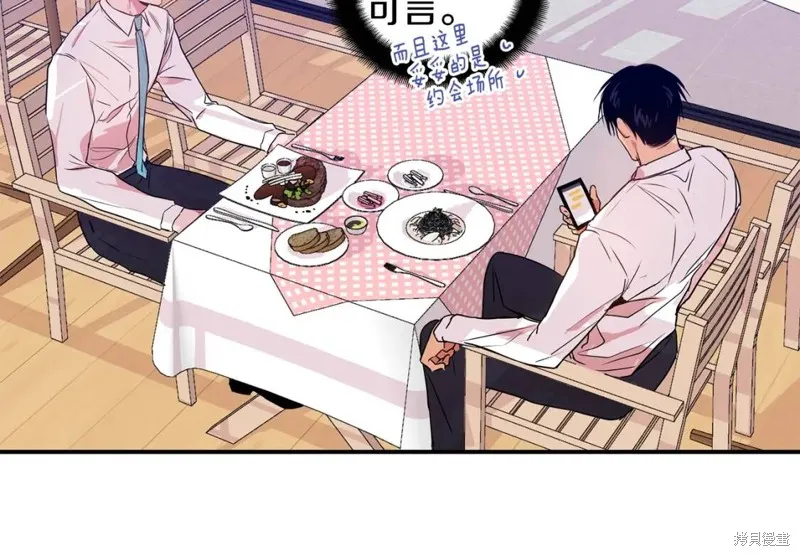 第171页