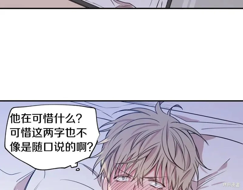 第249页
