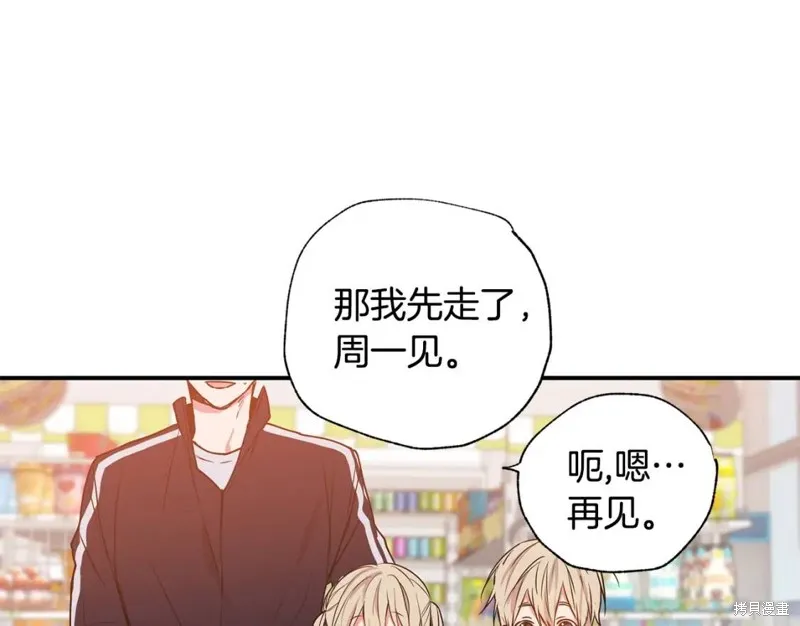 第216页