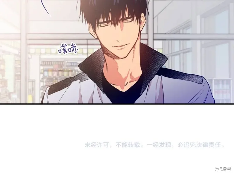 第261页